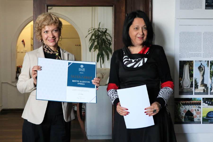 Dodela zahvalnice centru za kulturu Grocka