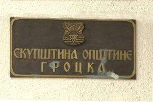 Skupština opštine Grocka