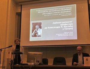 XIII Kongres istoričara medicine